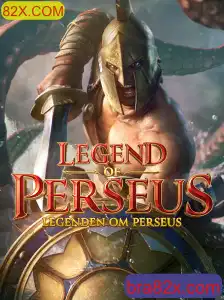 LegendofPerseus: Descubra a Aventura Épica